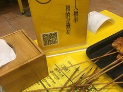 -望京小腰(北京总店)