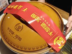 -千岛湖小鱼儿·淳安匠心农家菜