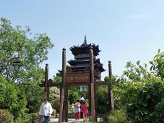 -杭州半山国家森林公园