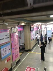 -广西壮族自治区妇幼保健院(新阳院区)