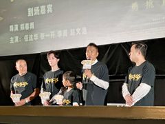 -济南恒隆广场