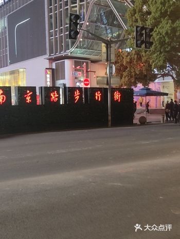 找了个教练去陪打了一个小时