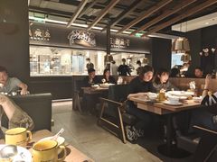 大堂-新太二·鲜料川菜(东汇城店)