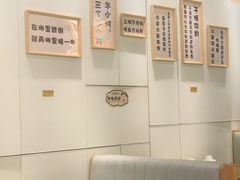 -米泰芒·东南亚料理(体育西店)