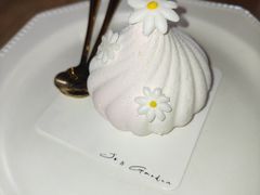 -Jo's Garden