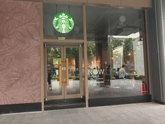 -星巴克(北京惠新东街店)