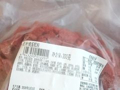 -中粮丰通（北京)食品有限公司