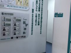 -瑞派长江宠物医院·猫科·外科·24小时夜护(谊城公寓分院)