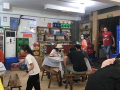 -瓦房兔(璧山店)
