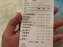 -山芋腔苏北菜(盐城滨海店)