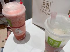 -奈雪的茶(国金中心店)