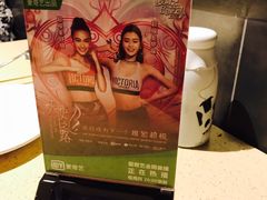-蜀留香火锅·始于1999·原四川老火锅(白堤路店)