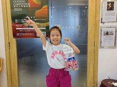 -六艺琴馆钢琴·古筝·古琴·琵琶