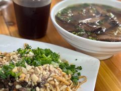 宜宾燃面-康大口蘑面庄(将军街店)