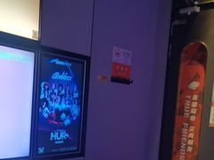 -星聚会KTV(南翔印象城MEGA店)