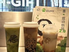 -喜茶(深圳欢乐海岸LAB店)