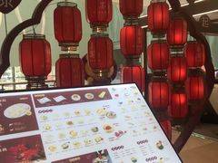 -喜宴又一村·粤菜·茶点·海鲜(壹方天地店)