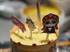 -海底捞火锅(龙湖金沙天街店)