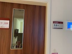 -复旦大学附属华山医院(虹桥院区)
