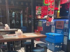 -肥汁米蘭香港米线(宁波路总店)