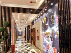 -纯客派对(酒城乐园店)