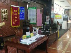 -天宝海鲜酒楼(开发区珠江道店)
