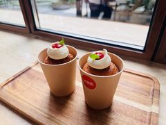 -VERIE BAKEHOUSE