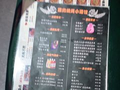 -腰子哥烤串(石佛营炫特店)