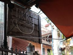 -Tikky Cafe