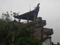 -石宝寨