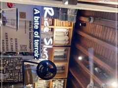 -饵块食光·云南有机手作饵块