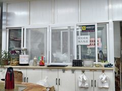 -阿勇面馆(东书房路店)
