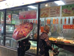 门面-老半斋(福州路店)
