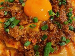 油泼辣子面-Grande A'moo(上海万象城店)