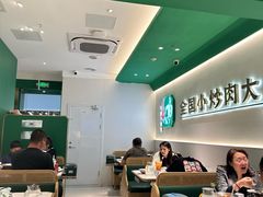 -费大厨辣椒炒肉(通州万达店)