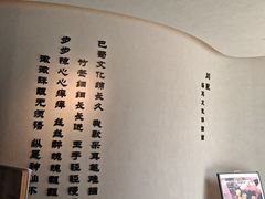 -仁恒滨河湾