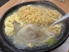 砂锅云吞面-买又大餐厅(福林里店)