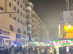 -李老二炒粉(桂林路一店)