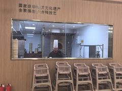 -全聚德(上海首店浦东店)