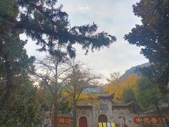 -信阳灵山风景区