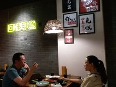 -湘里乡亲甲王二老店