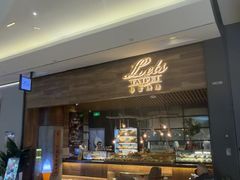 -Let's Taipei 非常烘焙(太古里店)