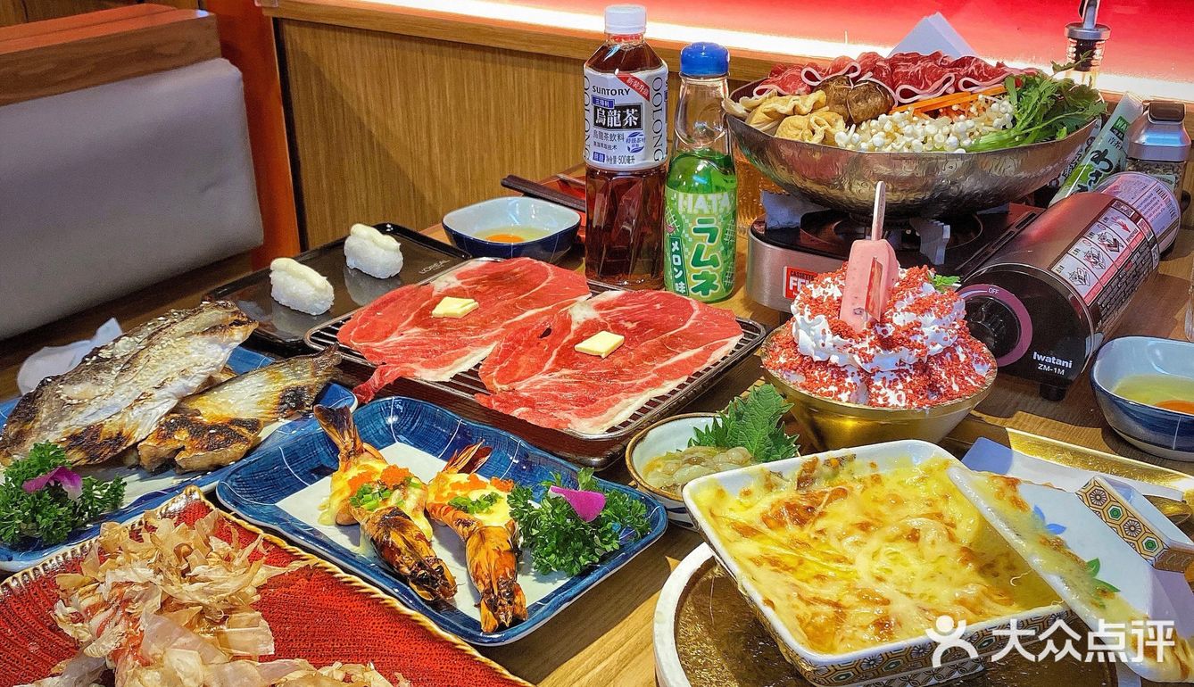 [机智]金焰食堂就是日料店的扛把子～