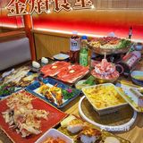 [机智]金焰食堂就是日料店的扛把子～