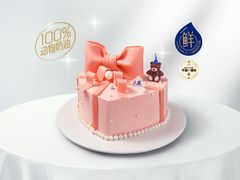 -八喜冰淇淋蛋糕(双井店)