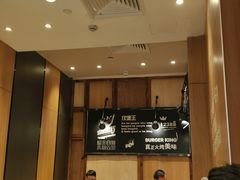 -汉堡王(上海缤谷一期店)