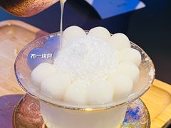 -烤匠麻辣烤鱼(IFS店)