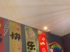-海底捞火锅(锦艺城店)