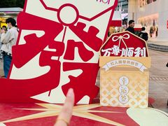 -VT101维多利广场