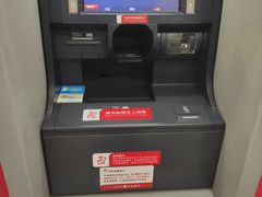 -中信银行24小时自助银行(漕河泾支行)